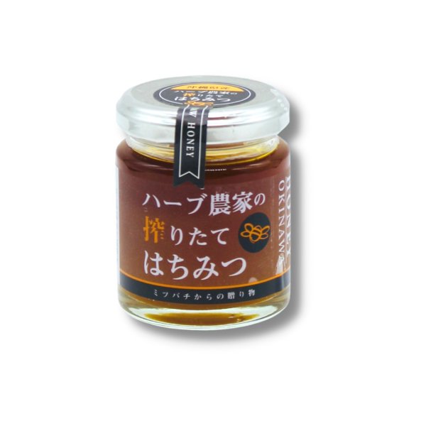 画像3: 生はちみつ『宮古島産』非加熱・無添加（110g） (3)