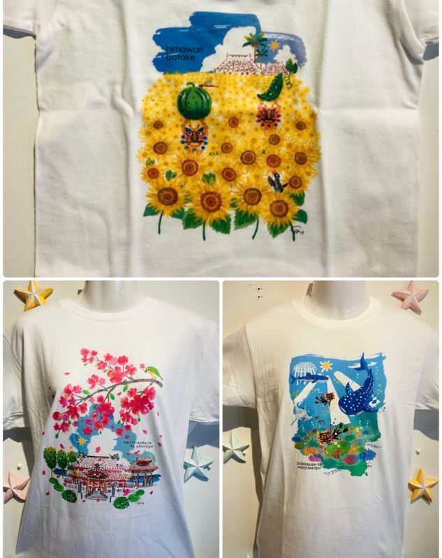 首里☆より♪Tシャツが入荷いたしました。